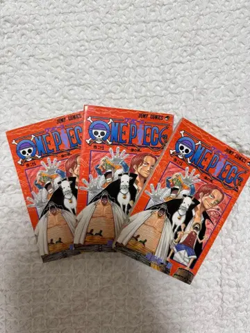 초판 ONE PIECE 25권 오다 에이치로 점프 코믹스 3권 세트