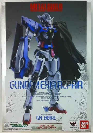 반다이 METAL BUILD 건담 엑시아 리페어 & 엑시아 리페어 II