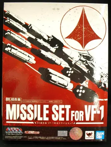 BANDAI SPIRITS DX 초합금 VF-1 대응 미사일 세트