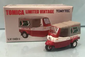 TOMYTEC TOMICA LIMITED VINTAGE 다이하츠 미제트 (롯데껌) LV143b