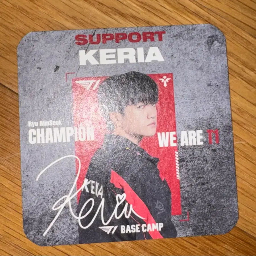 T1 티원 베캠 Keria 케리아 코스터