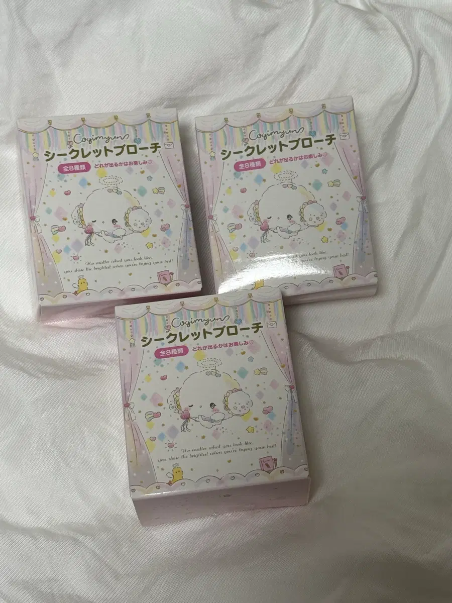 산리오 코기뮹 천사의학예회 인형