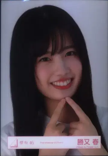 사쿠라자카46 4기생 First Showcase 카츠마타 하루 First Showcase 로고T셔츠 요리