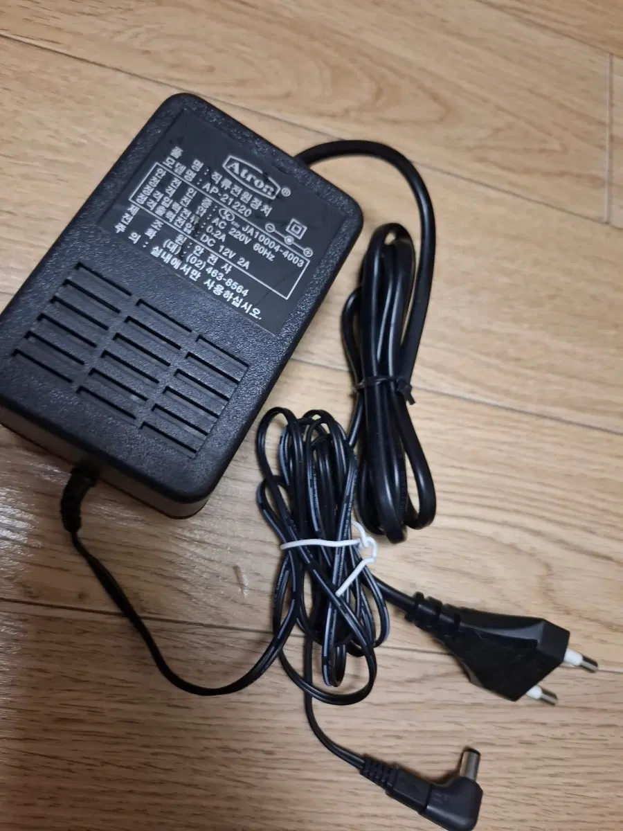 음향기기용 12V 2.0A 아답터