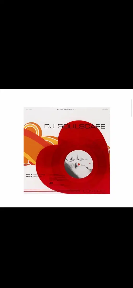 dj소울스케이프 dj soulscape love is song lp