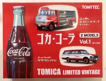 TOMYTEC TOMICA LIMITED VINTAGE 코카 콜라 2MODELS Vol.1 Vol1