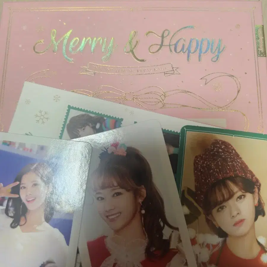 트와이스 Merry & Happy 앨범
