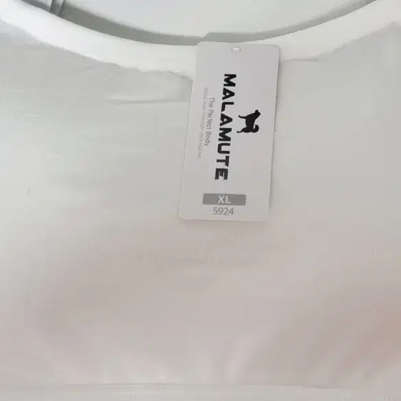 [새상품/5,000원] (XL)화이트 모달 속옷 브라탑