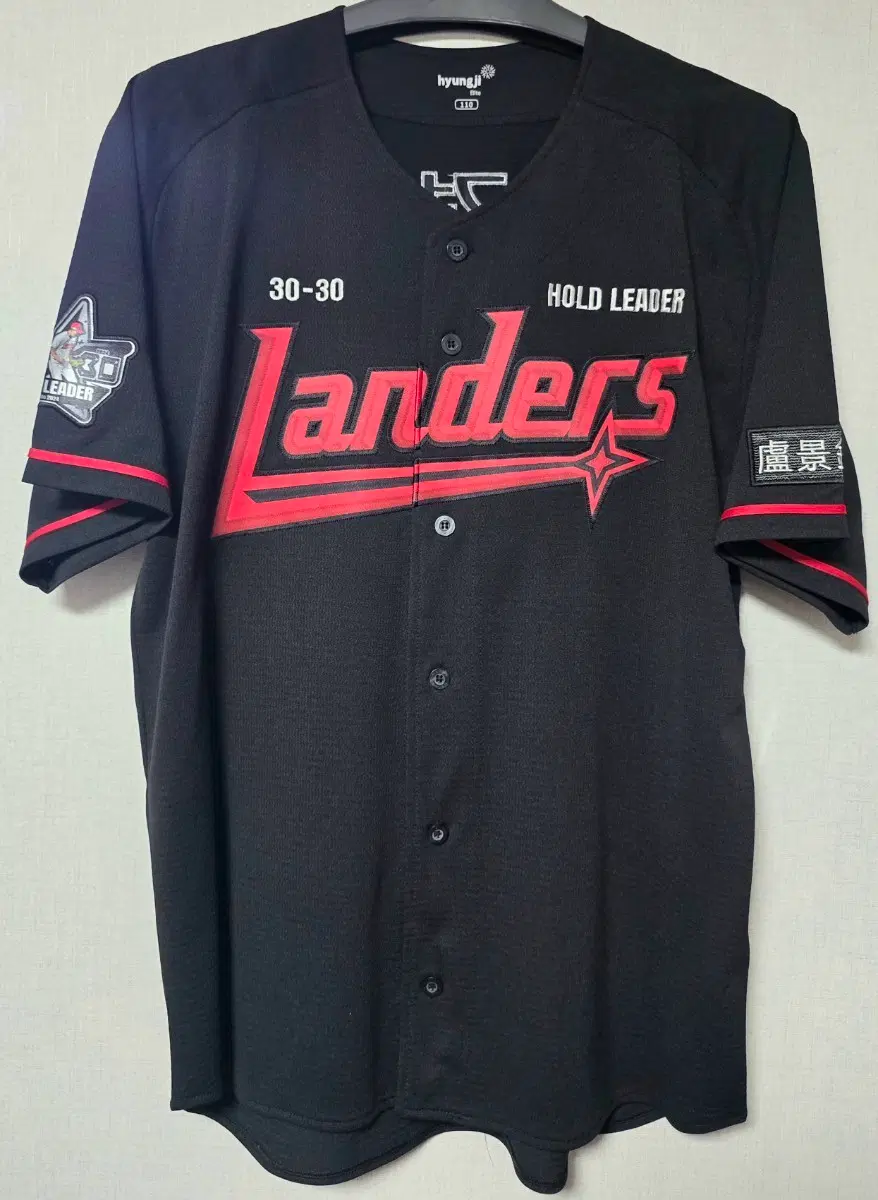 ssg랜더스 노경은 30-30 홀드왕 유니폼 110(2XL)판매
