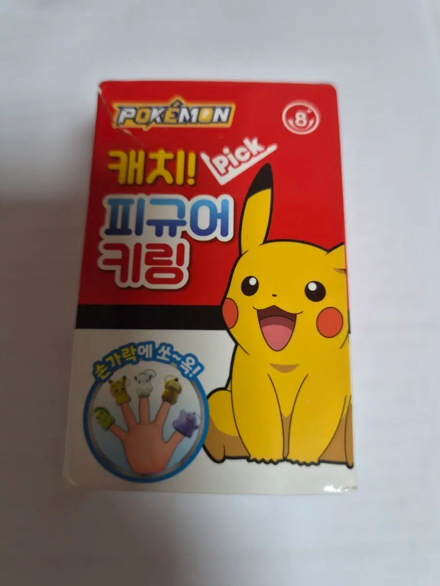 포켓몬 캐치 피규어키링 피카츄