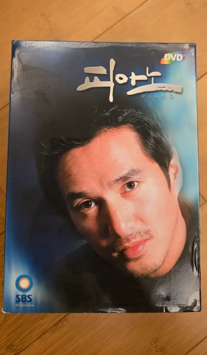 피아노 전편 DVD 박스 세트(6Disk)