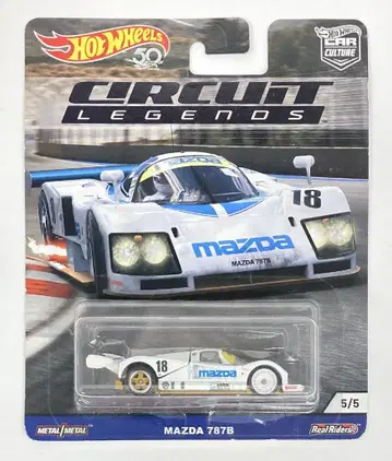 MATTEL HOTWHEELS 서킷 레전드 마쓰다 787B 5/5