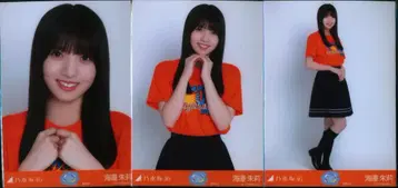 노기자카46 회장 한정판 브로마이드 우미베 아카리 한여름 전국 투어 2026 티셔츠 후쿠오카 ver. 컴프