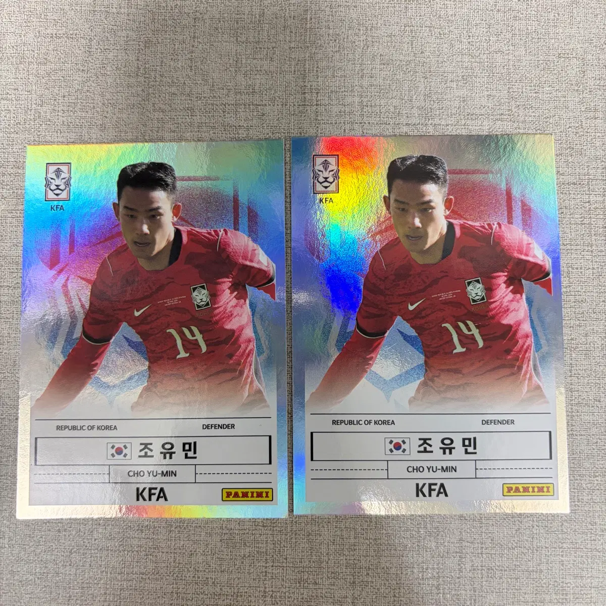 2026 K리그 파니니) KFA 조유민