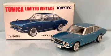토미텍 TOMICA LIMITED VINTAGE 이스즈 117 쿠페 1800 (파랑) LV-149b