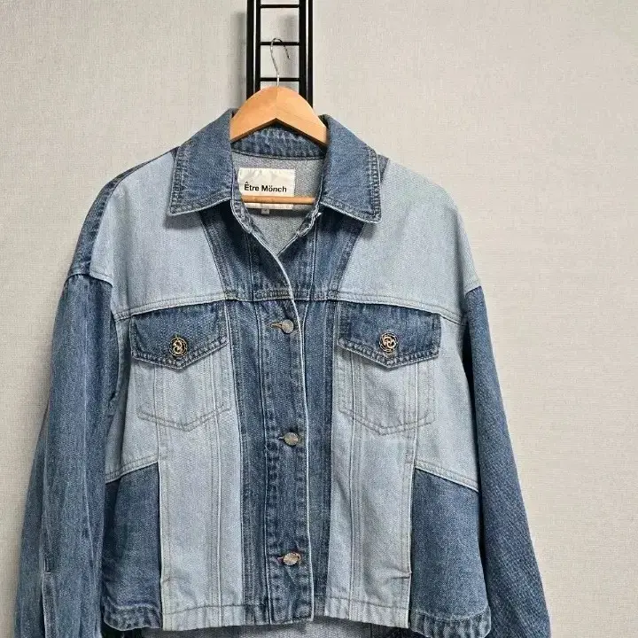 에르되몽슈 청자켓 패치워크