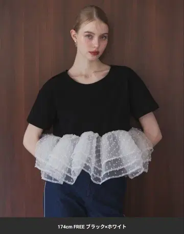 Meraki 메라키 도트 프릴 헴라인 탑 블랙 x 화이트