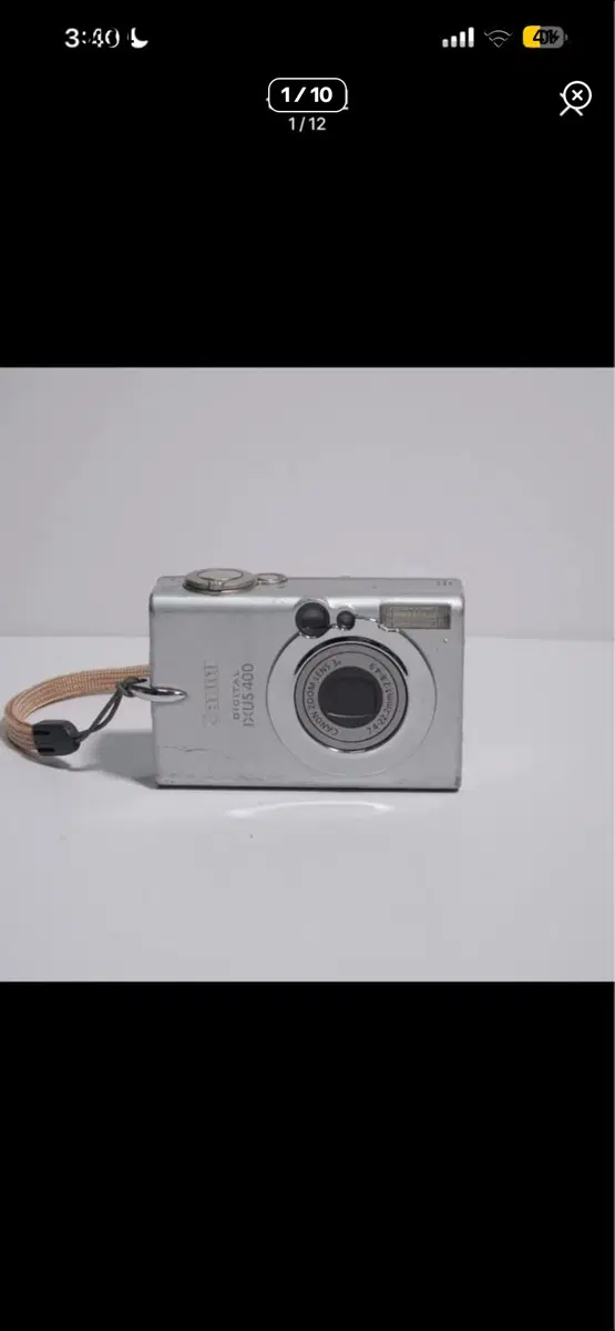 오늘만!!/작례0 캐논 익서스 iXUS 400 실버 카메라