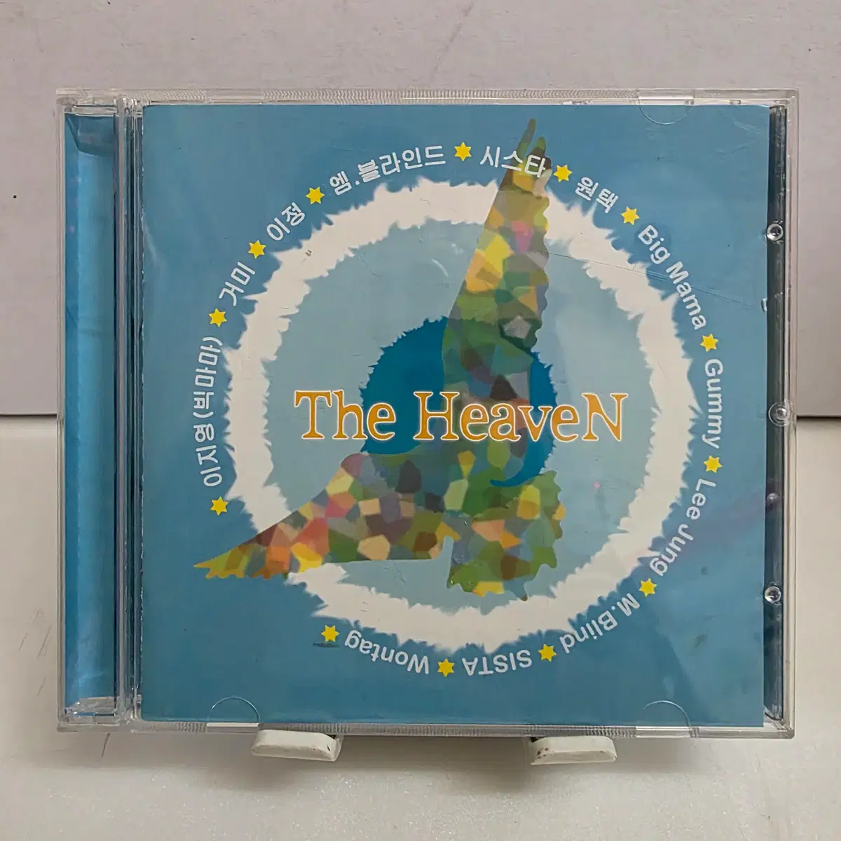 The Heaven