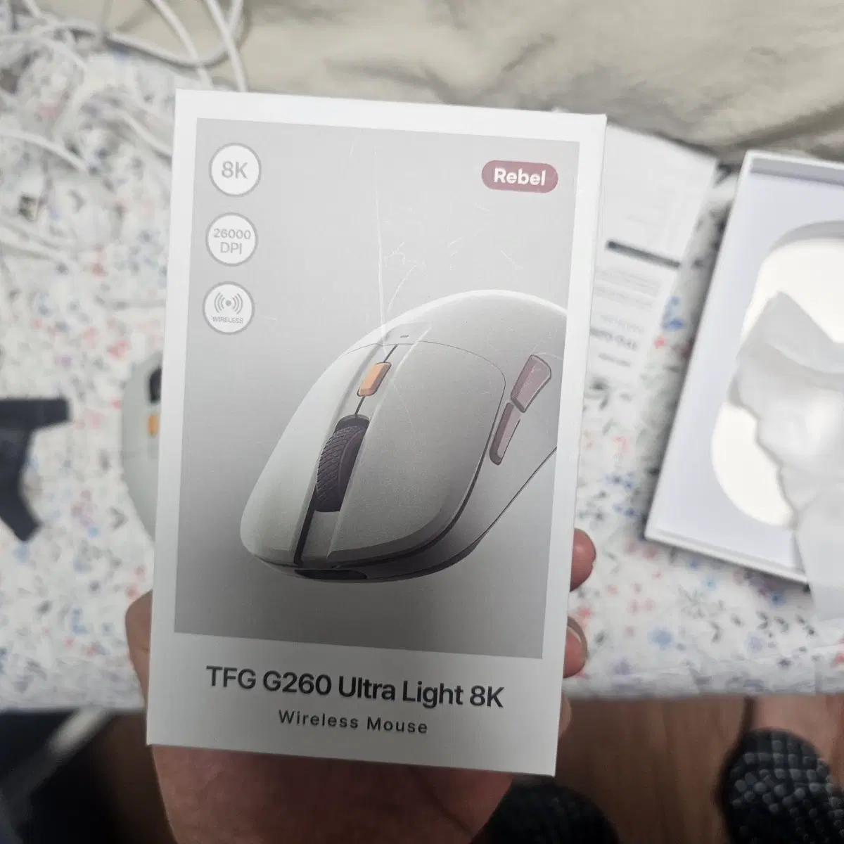 (무료배송)한성 TFG G260 Ultra Light 8K 무선 마우스