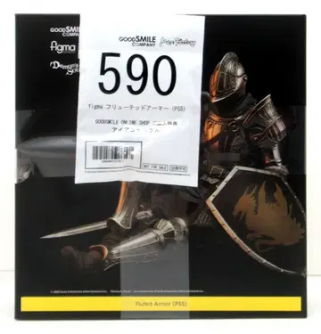 GOOD SMILE COMPANY figma FLUTED ARMOR (PS5) 특전 포함 590
