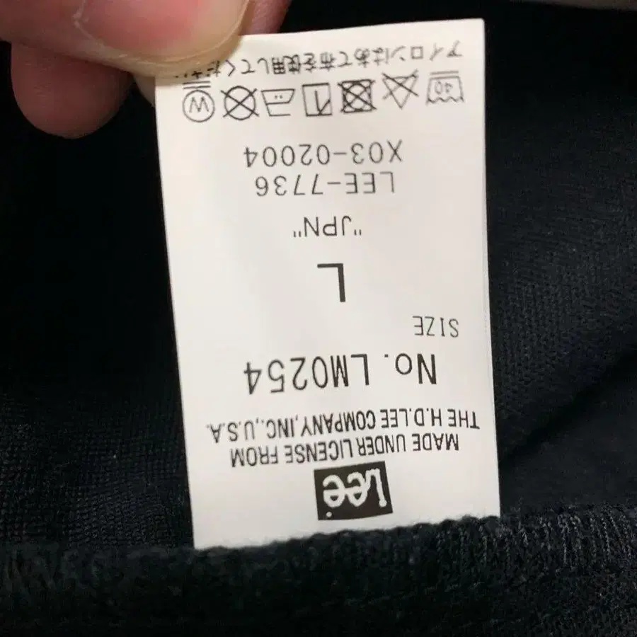 7번째 상품 이미지