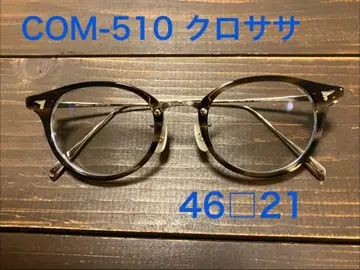 BJ 클래식 COM510 안경 프레임 46 21