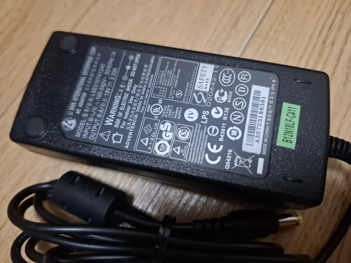 고용량 12V 3.33A 아답터