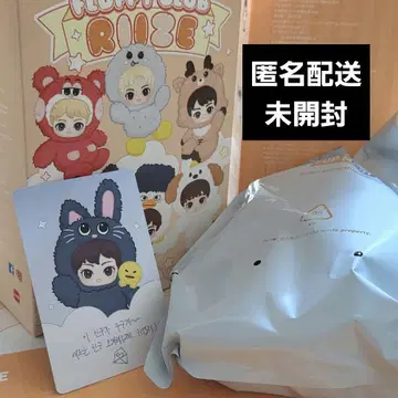 RIIZE POPMART Fluffy Club 원빈 미개봉 새상품