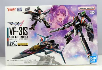 반다이 VF-31S 지크 프리드 (아라도 멜다스기)
