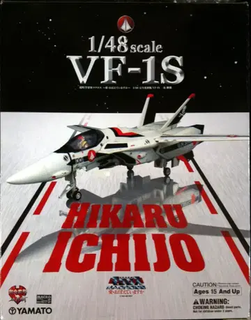 야마토 1/48 완전 변형 VF-1S 이치죠 테루기 패키지 리뉴얼판