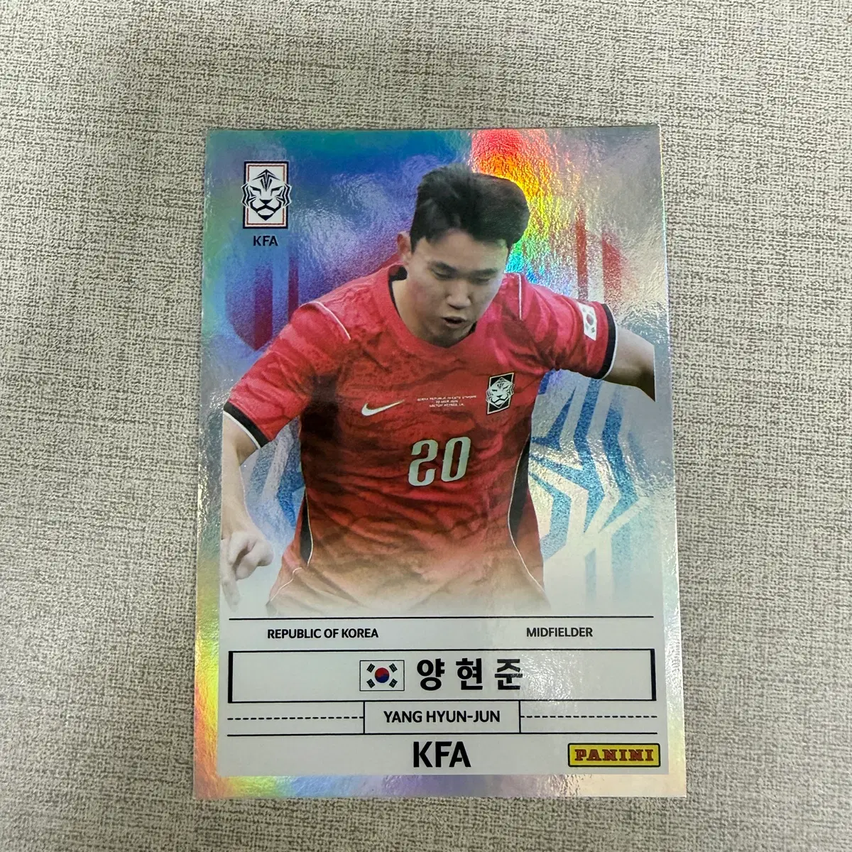 2026 K리그 파니니) KFA 양현준