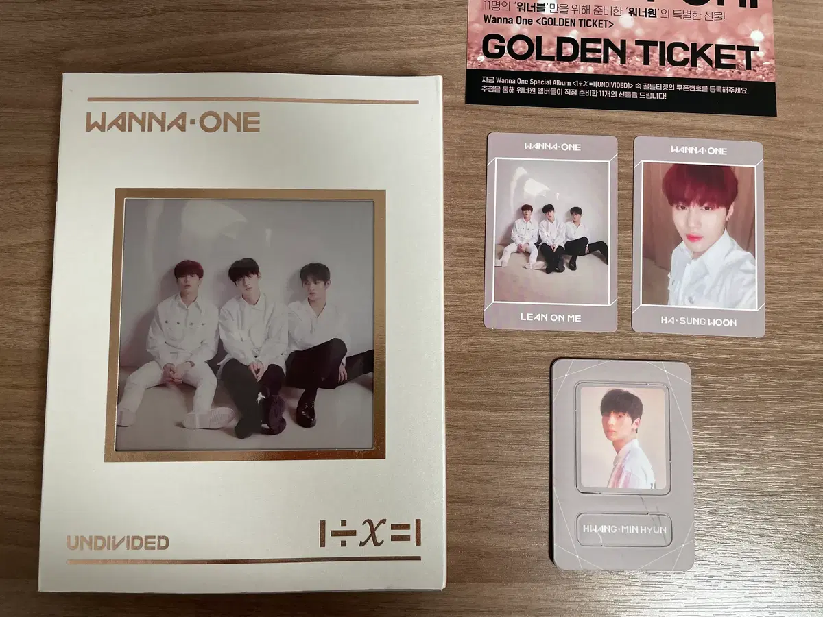 워너원 undivided lean on me ver.