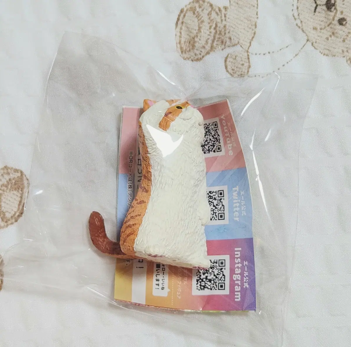 냐아아아아아!! 경례 시리즈 가챠 경례하는 치즈고양이 피규어 팝니다.