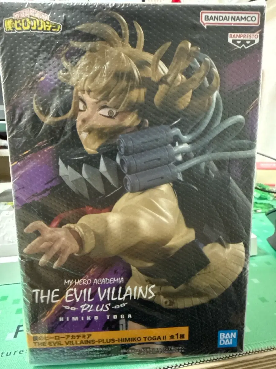 (미개봉) 토가 The Evil Villains Plus