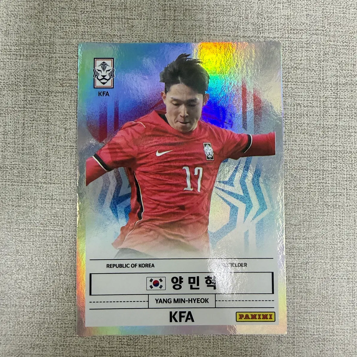 2026 K리그 파니니) KFA 양민혁