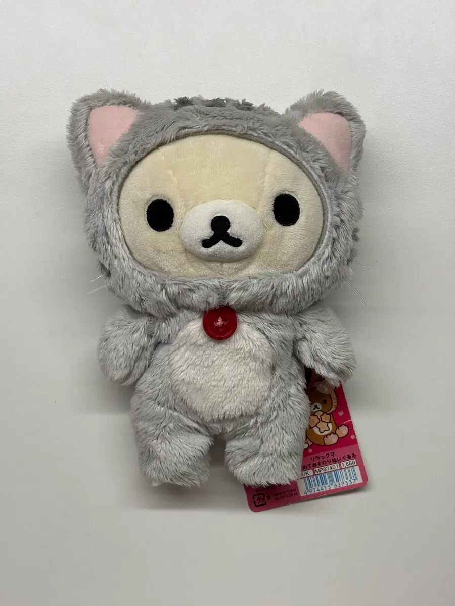 택있)) 코리락쿠마 한가로운 고양이 인형 누이구루미