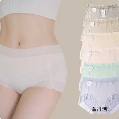정품 새상품 질러팬티 -블루