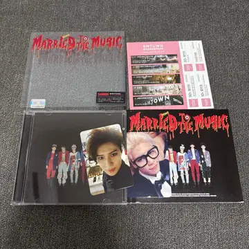 SHINee Married To The Music CD