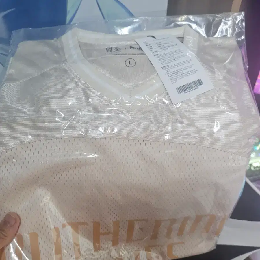 명조 무신사 콜라보 한정 아이보리 져지 판매