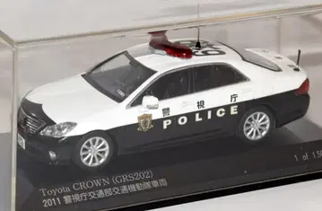 히코세븐 1/43 RAI'S H7431104 TOYOTA CROWN (GRS202) 2011 경시청 교통부 교통기동대 차량 H7431104