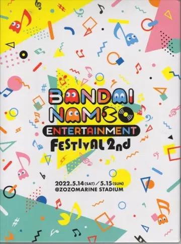 라이브/이벤트 Blu-ray BANDAI NAMCO ENTERTAINMENT FESTIVAL 2nd