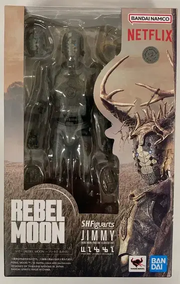 반다이 스피리츠 S.H.Figuarts 지미 (REBEL MOON - 파트 1: 불의 아이)