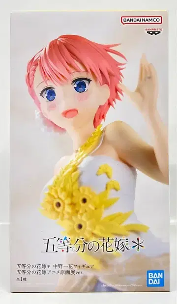 BANDAI SPIRITS 피규어 5등분의 신부* 나카노 이치카 5등분의 신부 애니메이션 원화전 ver.