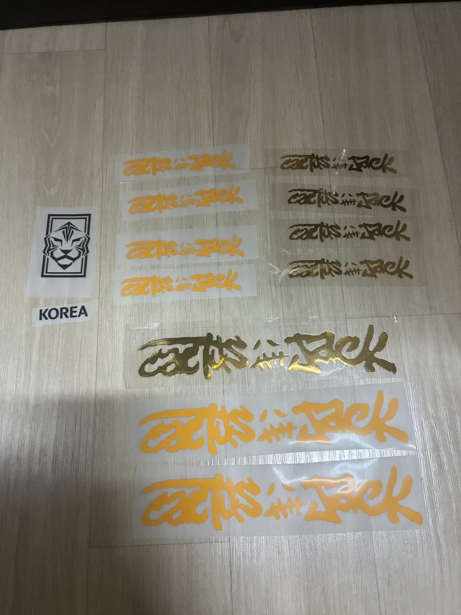 바르셀로나 트레비스 스캇 자컷 마킹 일괄 13개