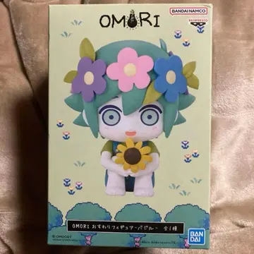 OMORI 앉아 피규어 바질