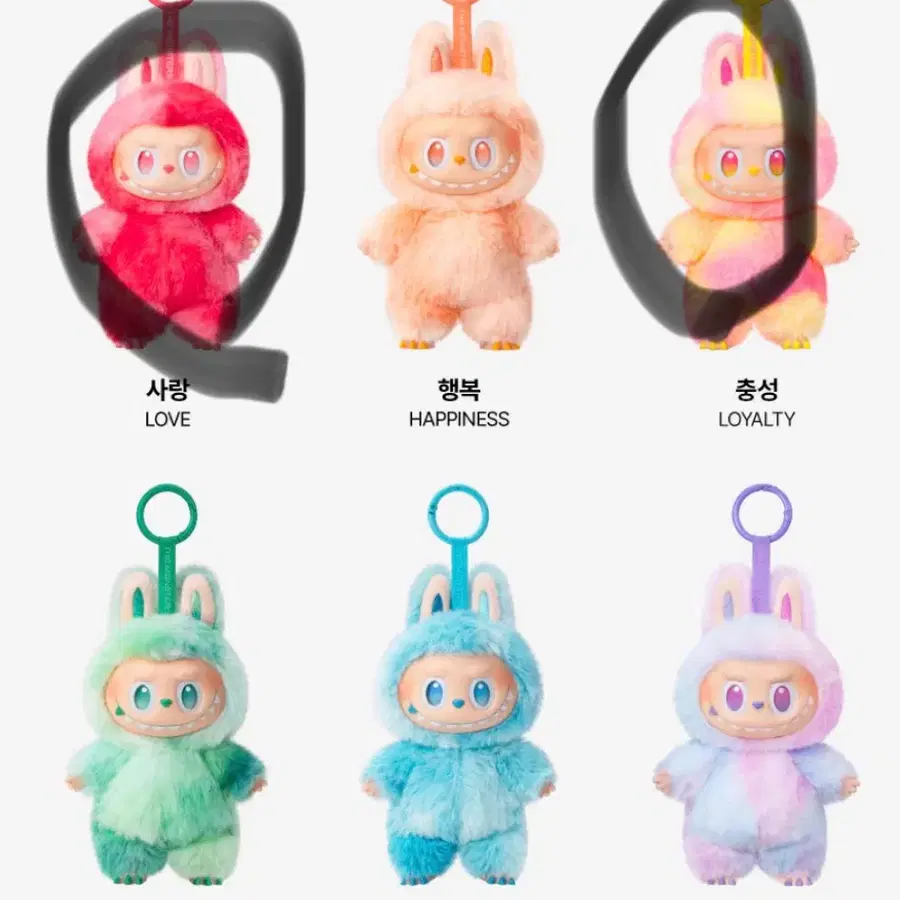 팝마트 라부부 정품 하이라이트 마카롱 이니셜 일괄