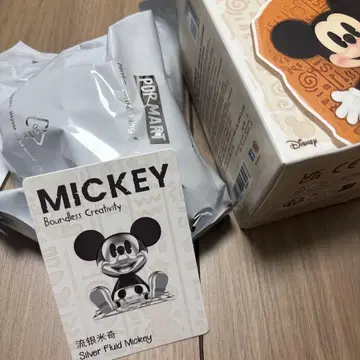 디즈니 미키 바운드리스 크리에이티비티 미키