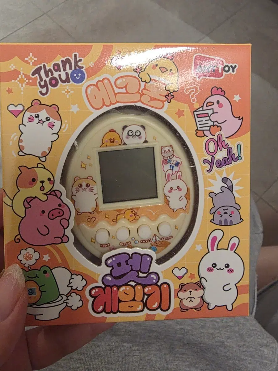 에그몬 펫게임기