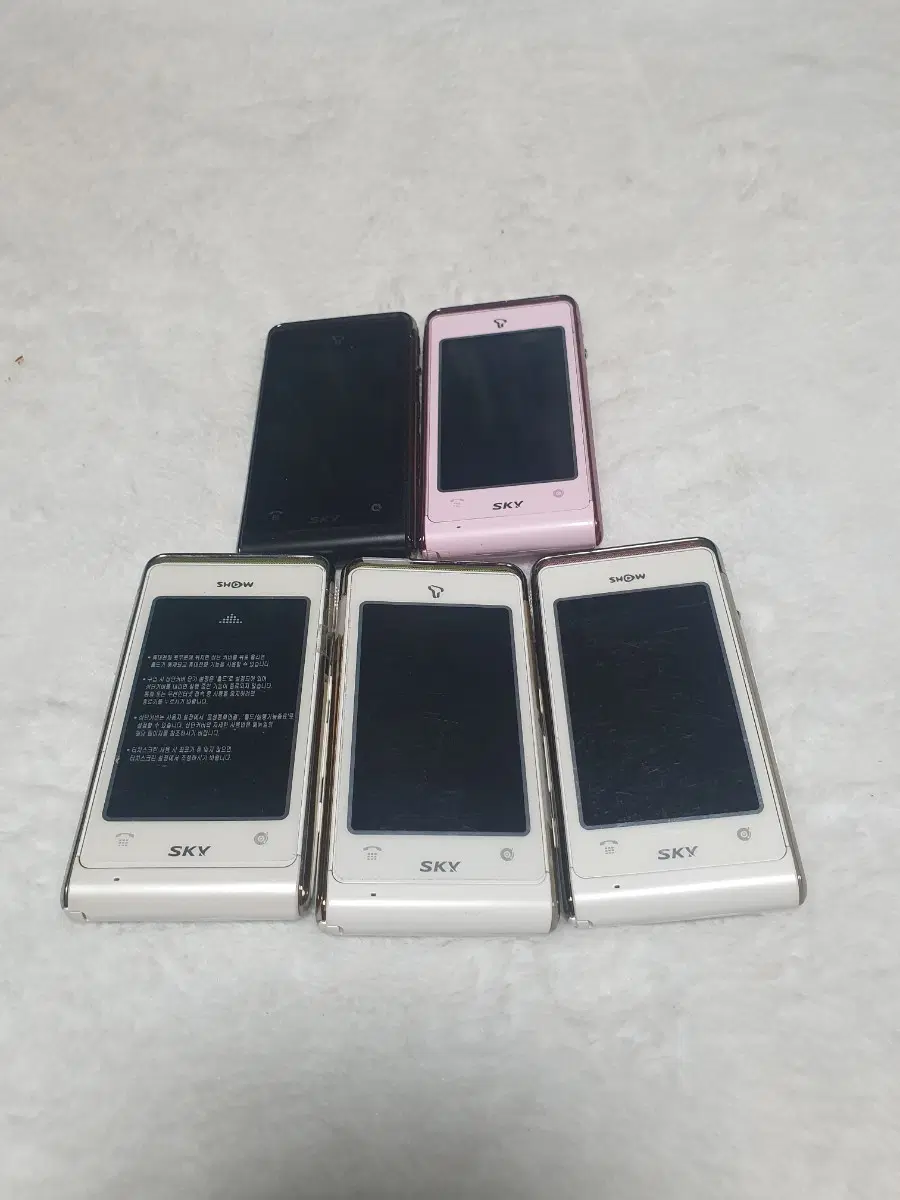 IM-U310 프레스토폰 정상 소장용
